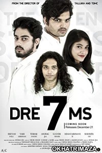 Dre7ms (2021) Bollywood Hindi Movie