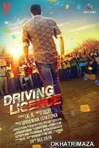 Driving Licence (2019) Unofficial South Indian Hindi Dubbed Movie