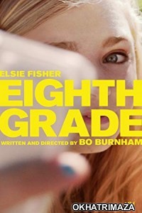 Eighth Grade (2018) Hollywood English Movie