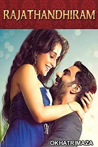 Ek Ultimate Chaalbaaz (Rajathandhiram) (2019) UNCUT South Indian Hindi Dubbed Movie
