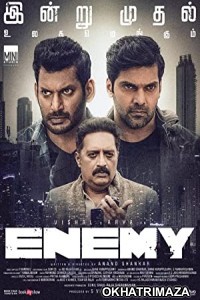 Enemy (2023) South Indian Hindi Dubbed Movie