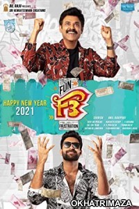 F3 Fun and Frustration (2022) Unofficial South Indian Hindi Dubbed Movie