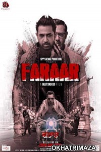 Faraar (2015) Punjabi Movie