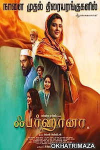 Farhana (2023) ORG South Indian Hindi Dubbed Movie