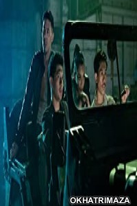 Fistful of Vengeance (2022) Hollywood Hindi Dubbed Movie
