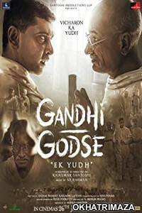 Gandhi Godse Ek Yudh (2023) Bollywood Hindi Movie