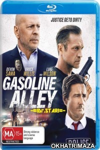 Gasoline Alley (2022) Hollywood Hindi Dubbed Movies
