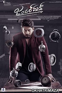 Gentleman (2020) UNCUT South Indian Hindi Dubbed Movie