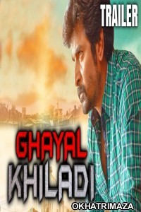 Ghayal Khiladi (Velaikkaran) (2019) Hindi Dubbed Movies