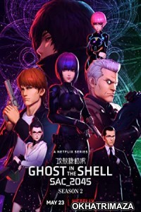 Ghost in the Shell SAC 2045 (2022) Hindi Dubbed Season 2 Complete Show