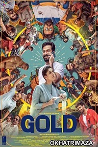 Gold (2022) Malayalam Full Movie