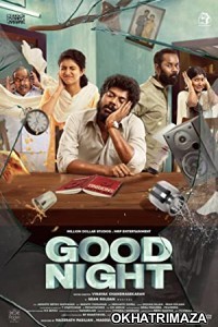 Good night (2023) Tamil Full Movie