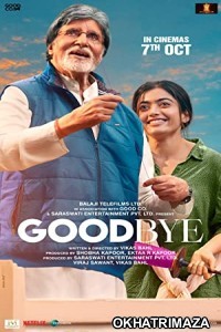 Goodbye (2022) Bollywood Hindi Movie