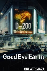 Goodbye Earth (2024) Season 1 Hindi Dubbed Series