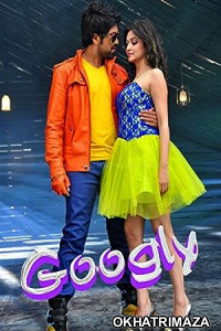 Googly (2013) ORG UNCUT South Indian Hindi Dubbed Movie 