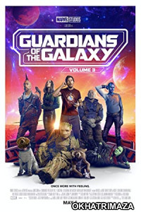 Guardians of the Galaxy Vol 3 (2023) HQ Telugu Dubbed Movie