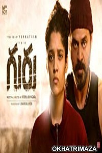 Guru (2018) South Hindi Dubbed Movie