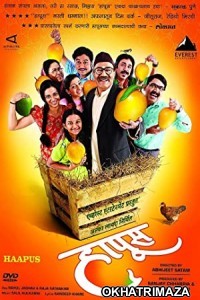 Haapus (2010) Marathi Full Movies