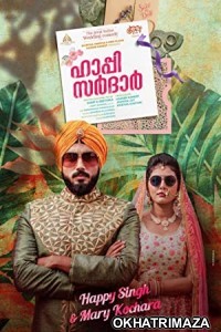 Happy Sardar (2022) South Indian Hindi Dubbed Movie