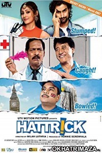 Hattrick (2007) Bollywood Hindi Movie