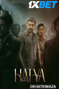 Hatya (2023) HQ South Indian Hindi Dubbed Movie
