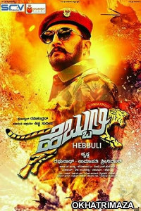 Hebbuli (2017) ORG UNCUT South Indian Hindi Dubbed Movie