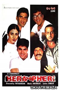 Hera Pheri (2000) Bollywood Hindi Movie