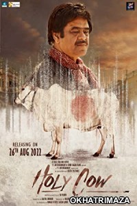 Holy Cow (2022) Bollywood Hindi Movie