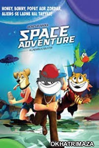Honey Bunny In Space Adventure (2018) Hindi Full Movie