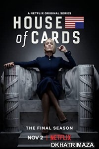 House of Cards (2013) Hindi Dubbed Season 1 Complete Show
