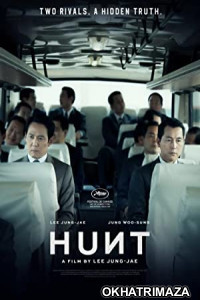 Hunt (2022) HQ Bengali Dubbed Movie