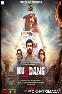 Hurdang (2022) Bollywood Hindi Movie