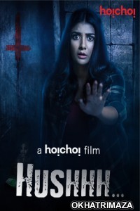 Hushhh (Chupkotha) (2020) Bollywood Hindi Movie
