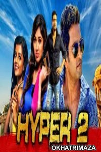 Hyper 2 (Inimey Ippadithan) (2020) South Indian Hindi Dubbed Movies