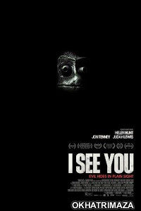 I See You (2019) Hollywood Hindi Dubbed Movie