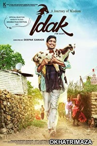Idak The Goat (2017) Marathi Full Movies
