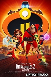 Incredibles 2 (2018) Hollywood English Movie