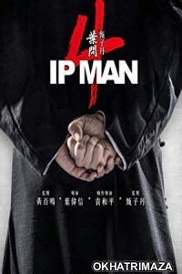 Ip Man 4 The Finale (2019) UnOfficial Hollywood Hindi Dubbed Movie