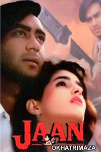 Jaan (1996) Bollywood Hindi Movie