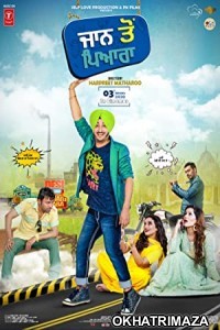 Jaan to Pyara (2020) Punjabi Full Movie