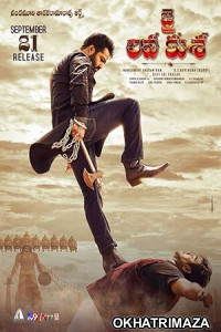 Jai Lava Kusa (2017) ORG UNCUT South Indian Hindi Dubbed Movie