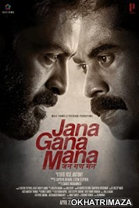 Jana Gana Mana (2022) Unofficial South Indian Hindi Dubbed Movie