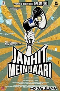 Janhit Mein Jaari (2022) Bollywood Hindi Movie