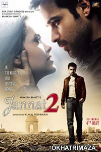 Jannat 2 (2012) Bollywood Hindi Movie