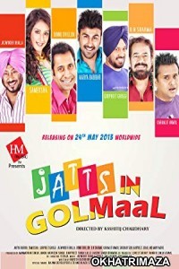 Jatts in Golmaal (2013) Punjabi Movie