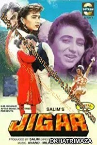 Jigar (1992) Bollywood Hindi Movie