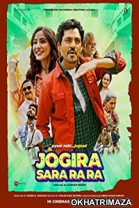 Jogira Sara Ra Ra (2023) Bollywood Hindi Movie