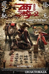 Journey to the West: The Demons Strike Back (2017) Hindi Dubbed Movie