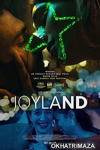 Joyland (2022) Punjabi Full Movie