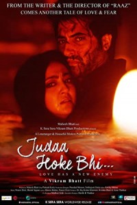 Judaa Hoke Bhi (2022) Bollywood Hindi Movie